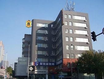 Super 8 Hotel Shenyang Wu Ai Екстер'єр фото